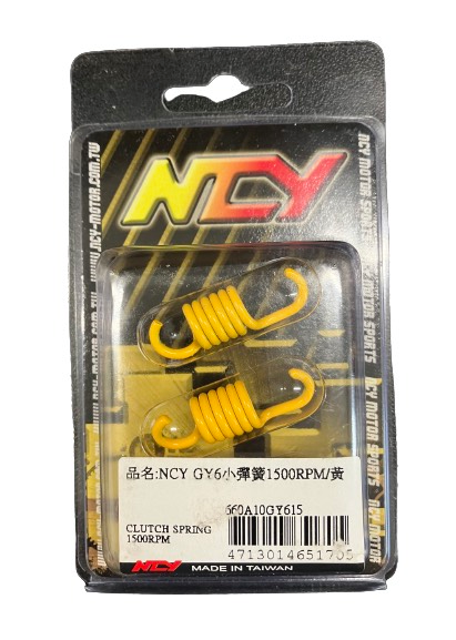 NCY Racing 1500rpm Clutch Springs Set