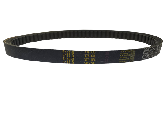 GY6 Go-Kart Belt - VII-03